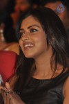 Iddarammayilatho Audio Launch 04 - 127 of 211