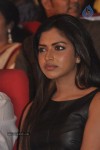 Iddarammayilatho Audio Launch 04 - 137 of 211