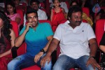 Iddarammayilatho Audio Launch 04 - 171 of 211
