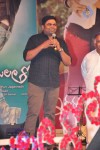 Iddarammayilatho Audio Launch 05 - 18 of 220