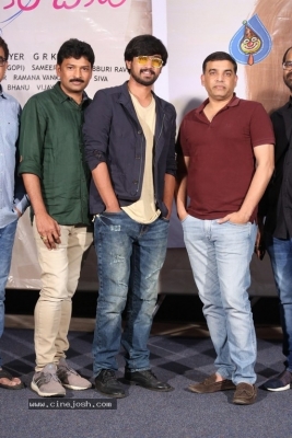 Iddari Lokam Okate Movie Trailer Launch - 6 of 19