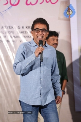 Iddari Lokam Okate Movie Trailer Launch - 18 of 19