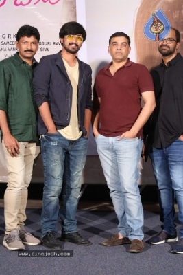 Iddari Lokam Okate Movie Trailer Launch - 19 of 19
