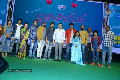 Iddari Lokam Okate Pre Release Event - 11 of 41