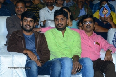 Iddari Lokam Okate Pre Release Event - 12 of 41