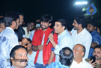 Iddari Lokam Okate Pre Release Event - 35 of 41