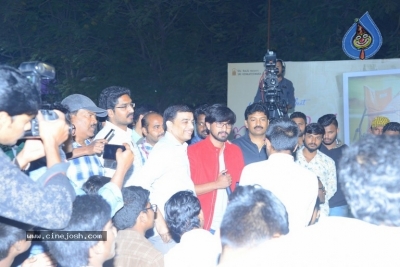 Iddari Lokam Okate Pre Release Event - 38 of 41