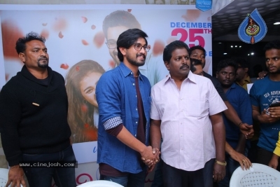 Iddari Lokam Okkate Premier - 23 of 84