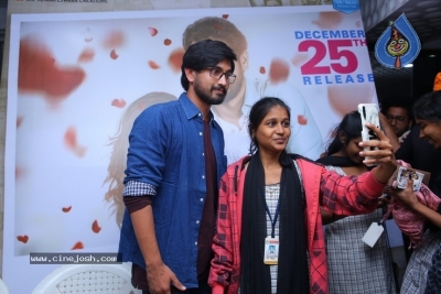 Iddari Lokam Okkate Premier - 24 of 84