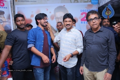 Iddari Lokam Okkate Premier - 29 of 84