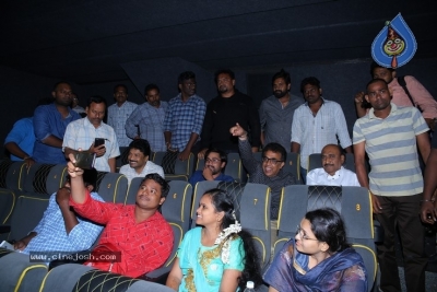 Iddari Lokam Okkate Premier - 37 of 84