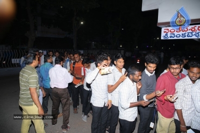 Iddari Lokam Okkate Premier - 45 of 84