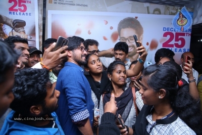 Iddari Lokam Okkate Premier - 50 of 84