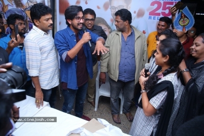 Iddari Lokam Okkate Premier - 51 of 84