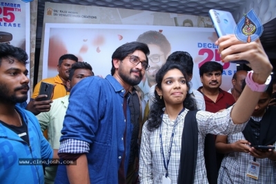 Iddari Lokam Okkate Premier - 52 of 84