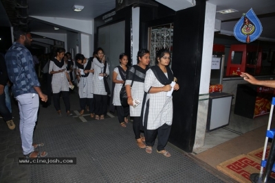 Iddari Lokam Okkate Premier - 53 of 84