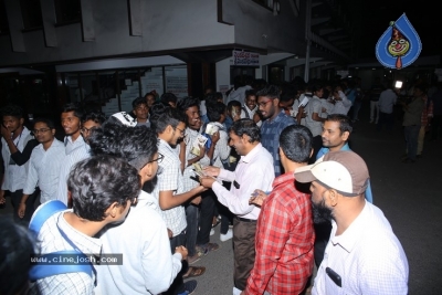 Iddari Lokam Okkate Premier - 55 of 84