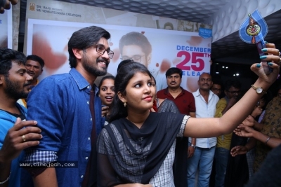 Iddari Lokam Okkate Premier - 56 of 84