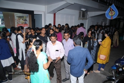 Iddari Lokam Okkate Premier - 63 of 84