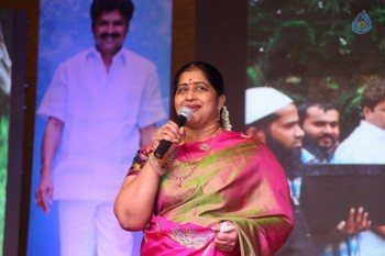 Iddari Madhya 18 Movie Audio Launch - 5 of 38