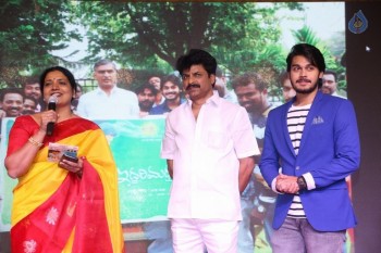 Iddari Madhya 18 Movie Audio Launch - 10 of 38