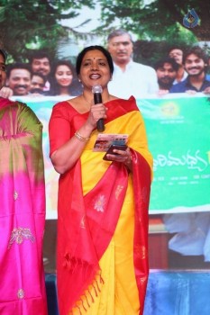 Iddari Madhya 18 Movie Audio Launch - 14 of 38