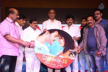 Iddari Madhya 18 Movie Audio Launch - 17 of 38