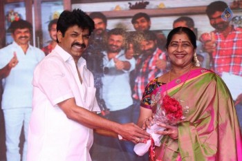 Iddari Madhya 18 Movie Audio Launch - 19 of 38