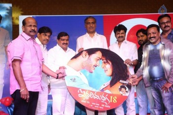 Iddari Madhya 18 Movie Audio Launch - 20 of 38