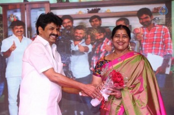 Iddari Madhya 18 Movie Audio Launch - 24 of 38