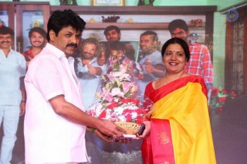 Iddari Madhya 18 Movie Audio Launch - 25 of 38