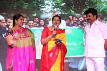 Iddari Madhya 18 Movie Audio Launch - 28 of 38