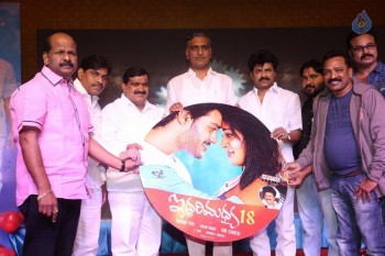 Iddari Madhya 18 Movie Audio Launch - 31 of 38