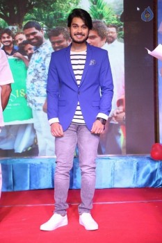 Iddari Madhya 18 Movie Audio Launch - 35 of 38