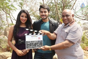 Iddari Madhya 18 Movie Opening - 9 of 42