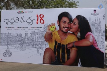 Iddari Madhya 18 Movie Opening - 13 of 42
