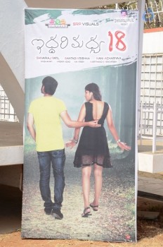 Iddari Madhya 18 Movie Opening - 17 of 42
