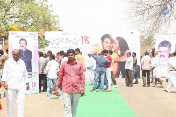 Iddari Madhya 18 Movie Opening - 19 of 42