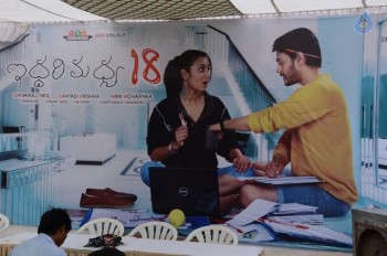 Iddari Madhya 18 Movie Opening - 29 of 42