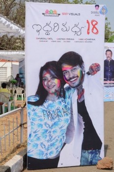 Iddari Madhya 18 Movie Opening - 40 of 42