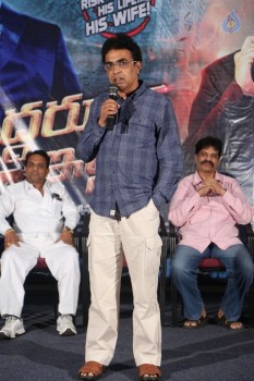 Iddaru Iddare Press Meet Photos - 2 of 13
