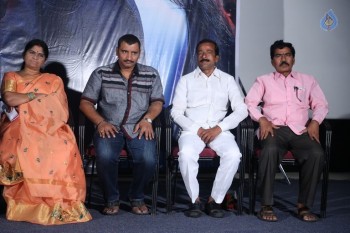 Iddaru Iddare Press Meet Photos - 5 of 13