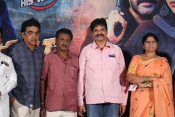 Iddaru Iddare Press Meet Photos - 6 of 13