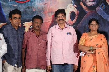 Iddaru Iddare Press Meet Photos - 9 of 13