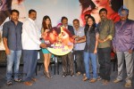 Ide Charutho Dating Audio Launch - 1 of 34