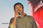 Ide Charutho Dating Audio Launch - 4 of 34