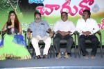 Ide Charutho Dating Press Meet - 3 of 17