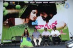 Ide Charutho Dating Press Meet - 6 of 17