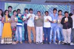 Idega Aasa Paddav Audio Launch - 12 of 76