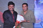 Idega Aasa Paddav Audio Launch - 22 of 76